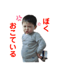 うたくんスタンプ④（個別スタンプ：12）