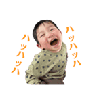 うたくんスタンプ④（個別スタンプ：15）