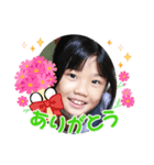 かわいいお孫ちゃんスタンプ（個別スタンプ：3）