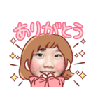 かわいいお孫ちゃんスタンプ（個別スタンプ：4）