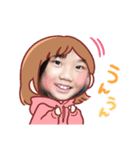 かわいいお孫ちゃんスタンプ（個別スタンプ：6）