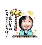 かわいいお孫ちゃんスタンプ（個別スタンプ：7）