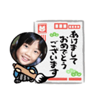 かわいいお孫ちゃんスタンプ（個別スタンプ：8）