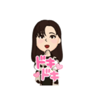 日常の感情。（個別スタンプ：7）