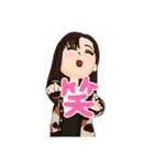 日常の感情。（個別スタンプ：40）