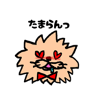 ポメラニアンの気持ち♥️（個別スタンプ：4）