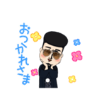 イケおじスタンプ❗️（個別スタンプ：4）