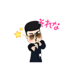 イケおじスタンプ❗️（個別スタンプ：15）