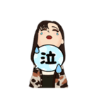ふじこ姉さん。（個別スタンプ：5）
