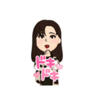 ふじこ姉さん。（個別スタンプ：7）