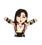 ふじこ姉さん。（個別スタンプ：8）