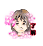 桜の妖精（個別スタンプ：4）