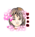 桜の妖精（個別スタンプ：8）