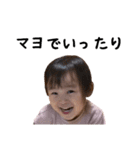 くいしんぼこなつさん（個別スタンプ：14）