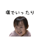 くいしんぼこなつさん（個別スタンプ：15）