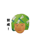 odd hair DO（個別スタンプ：1）
