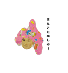 odd hair DO（個別スタンプ：9）