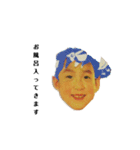odd hair DO（個別スタンプ：11）