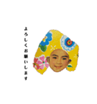 odd hair DO（個別スタンプ：12）