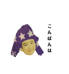 odd hair DO（個別スタンプ：20）