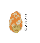 odd hair DO（個別スタンプ：21）