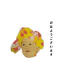 odd hair DO（個別スタンプ：22）