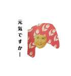 odd hair DO（個別スタンプ：23）