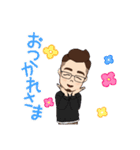 会話で使えるSTAMP②（個別スタンプ：4）