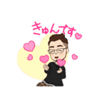 会話で使えるSTAMP②（個別スタンプ：6）
