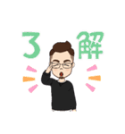 会話で使えるSTAMP②（個別スタンプ：10）