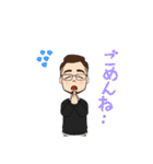 会話で使えるSTAMP②（個別スタンプ：14）