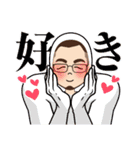 会話で使えるSTAMP②（個別スタンプ：18）