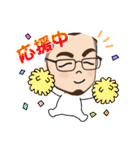 会話で使えるSTAMP②（個別スタンプ：26）