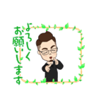 会話で使えるSTAMP②（個別スタンプ：31）