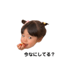 はなstamp（個別スタンプ：2）