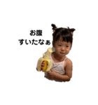 はなstamp（個別スタンプ：11）