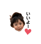 はなstamp（個別スタンプ：15）