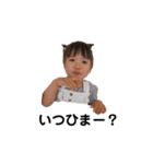 はなstamp（個別スタンプ：22）