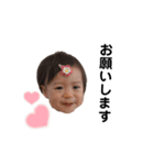 はなstamp（個別スタンプ：24）