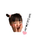 はなstamp（個別スタンプ：34）