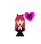小悪魔女の子スタンプ（個別スタンプ：4）