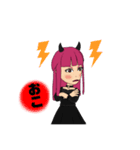 小悪魔女の子スタンプ（個別スタンプ：5）