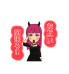 小悪魔女の子スタンプ（個別スタンプ：12）