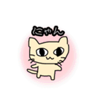 ねこになりたい人のスタンプ（個別スタンプ：3）