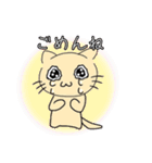 ねこになりたい人のスタンプ（個別スタンプ：6）