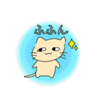 ねこになりたい人のスタンプ（個別スタンプ：8）
