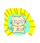 ねこになりたい人のスタンプ（個別スタンプ：9）