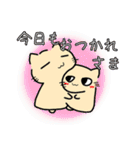 ねこになりたい人のスタンプ（個別スタンプ：15）