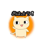 ねこになりたい人のスタンプ（個別スタンプ：19）