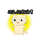 ねこになりたい人のスタンプ（個別スタンプ：20）